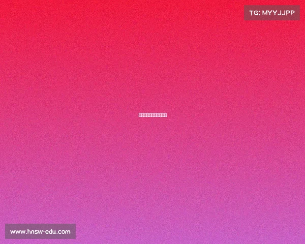 落败的电子竞技女神观看