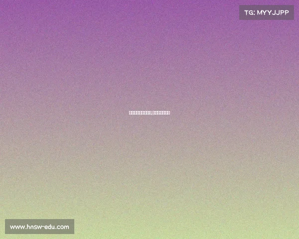 跆拳道儿童电子竞技,少儿跆拳道竞技